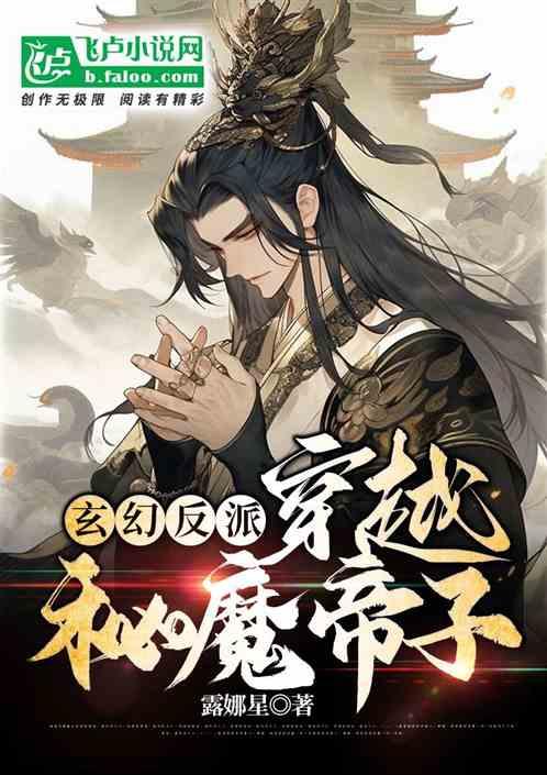 家长们必须知道的育儿误区，都有哪些？游戏画面