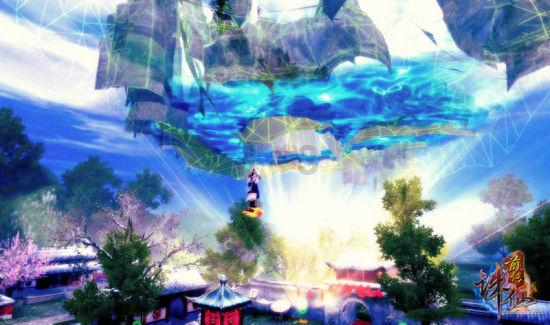 新天空之翼