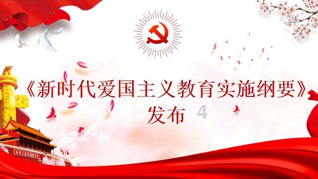 逃出郊外露营地